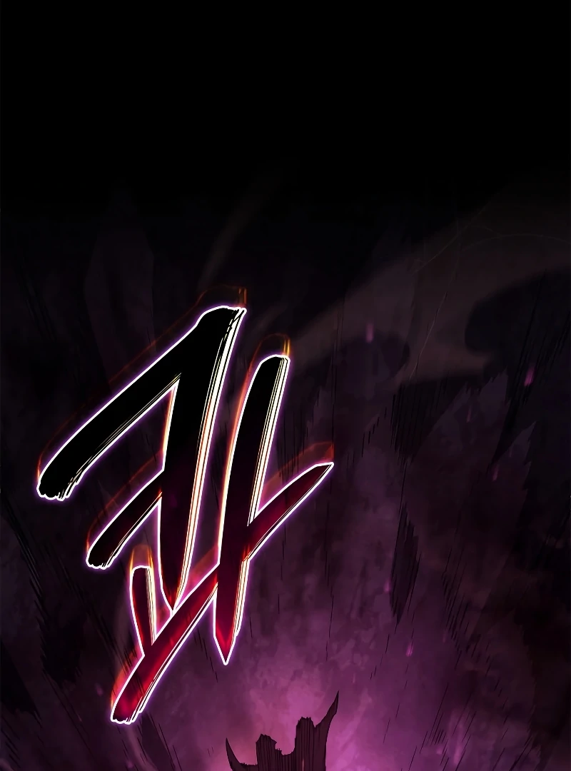 Revenge of the Iron-Blooded Sword Hound, Chapter 59 image 09